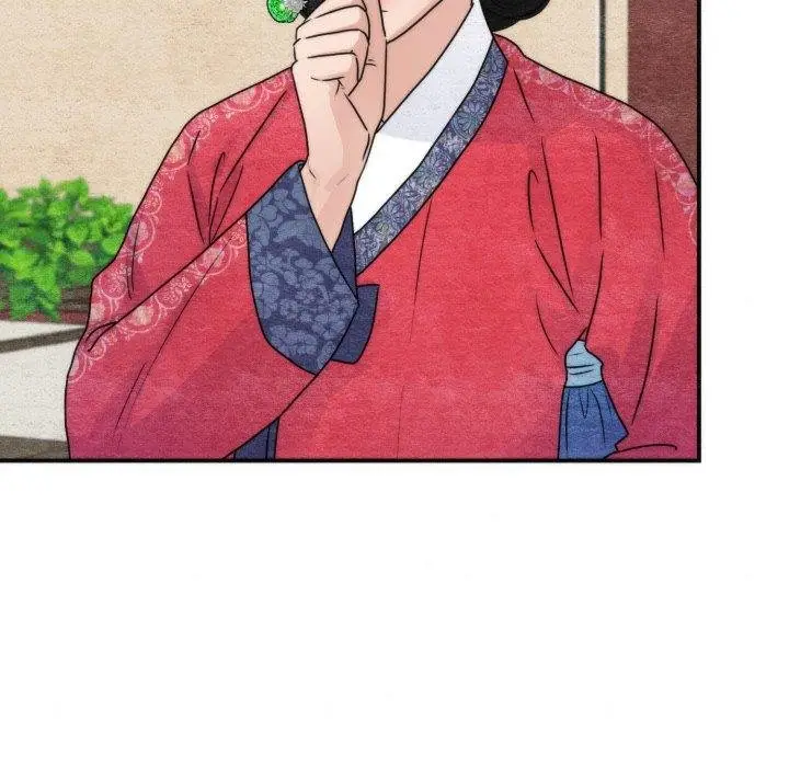 漫画《狂眼》第90话第25张图