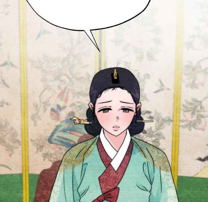 漫画《狂眼》第90话第74张图