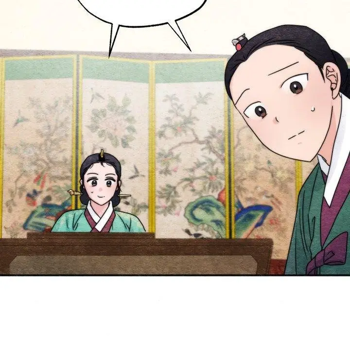 漫画《狂眼》第90话第95张图