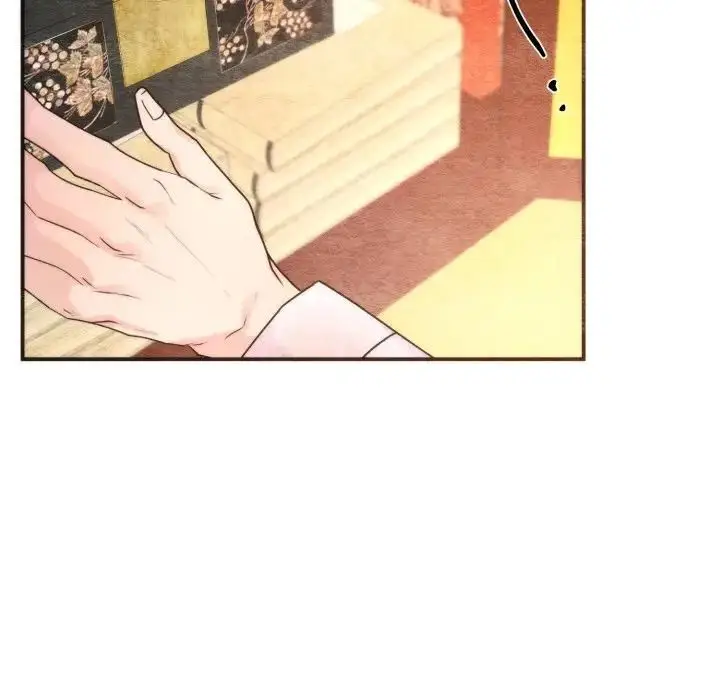 漫画《狂眼》第91话第22张图