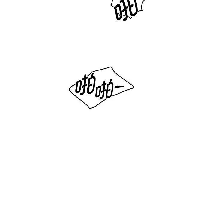 漫画《重生之长枪无敌》第68话第103张图