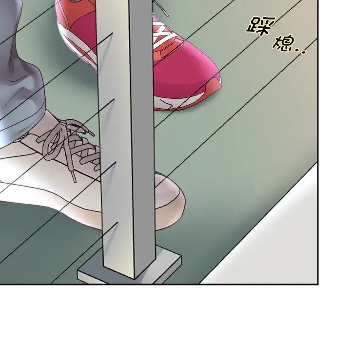 漫画《重生之长枪无敌》第68话第146张图
