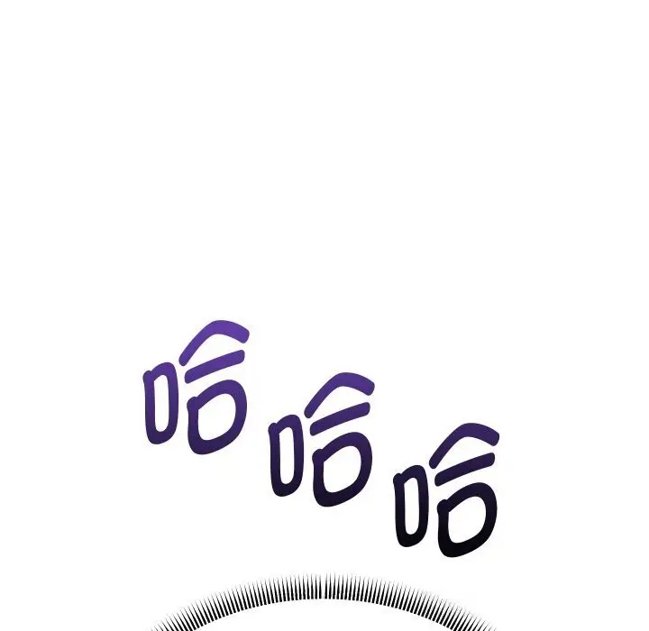 漫画《重生之长枪无敌》第68话第161张图
