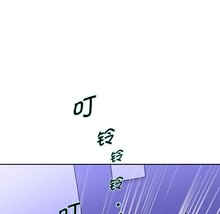 漫画《重生之长枪无敌》第68话第62张图