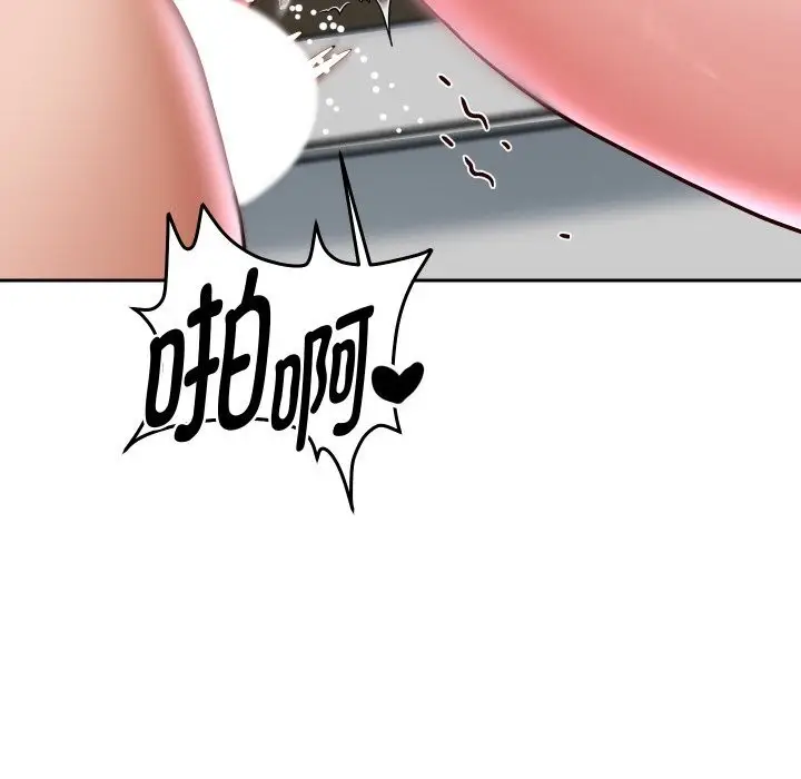 漫画《重生之长枪无敌》第68话第85张图