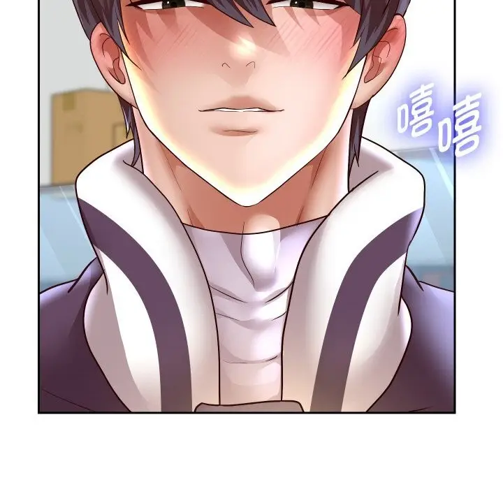 漫画《重生之长枪无敌》第68话第89张图