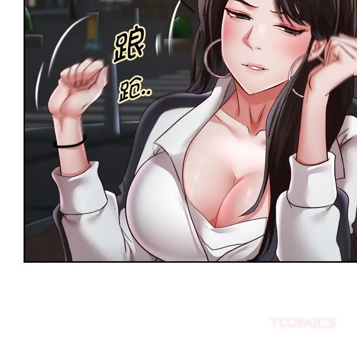 漫画《重生之长枪无敌》第69话第102张图