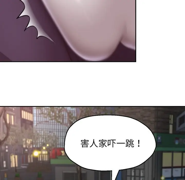 漫画《重生之长枪无敌》第69话第114张图
