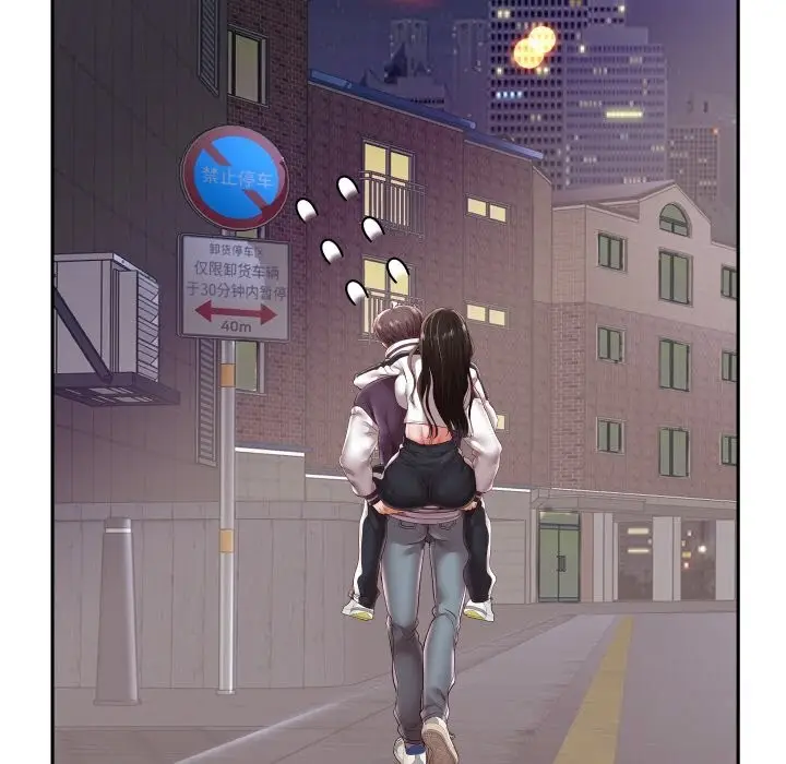 漫画《重生之长枪无敌》第69话第131张图