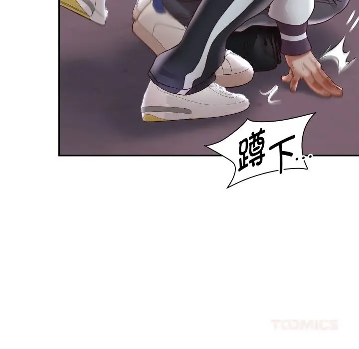 漫画《重生之长枪无敌》第69话第138张图