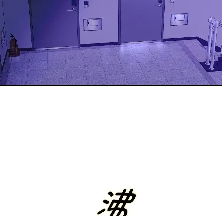 漫画《重生之长枪无敌》第69话第158张图