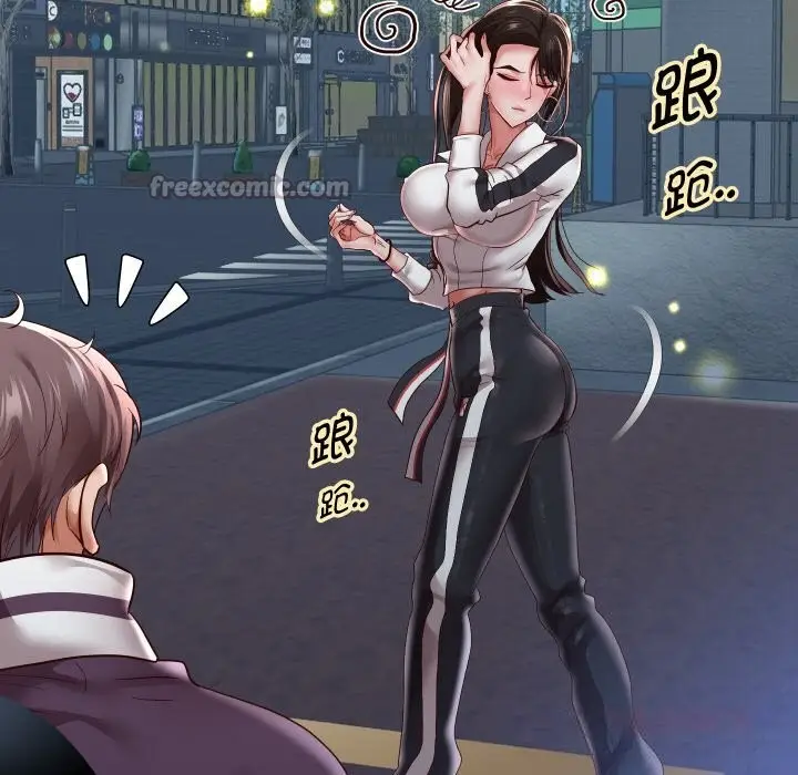 漫画《重生之长枪无敌》第69话第84张图