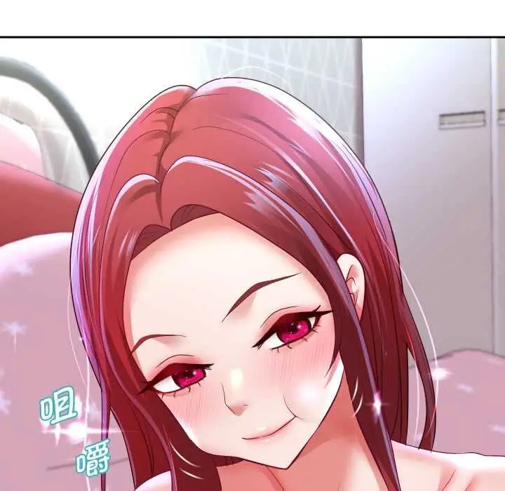 漫画《重生之长枪无敌》第75话第149张图