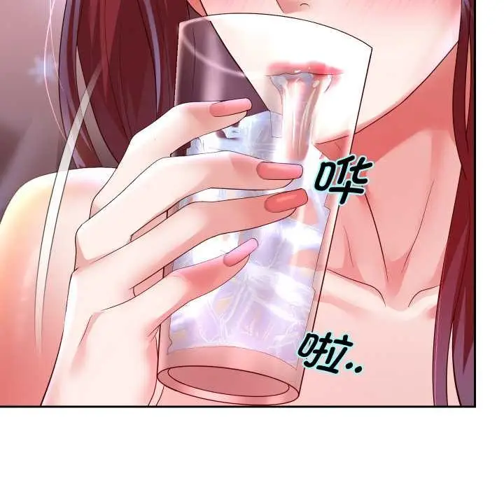 漫画《重生之长枪无敌》第75话第152张图