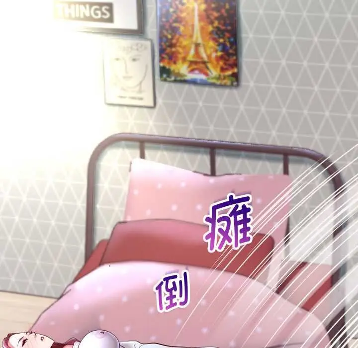 漫画《重生之长枪无敌》第75话第18张图