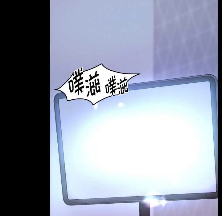 漫画《重生之长枪无敌》第75话第82张图
