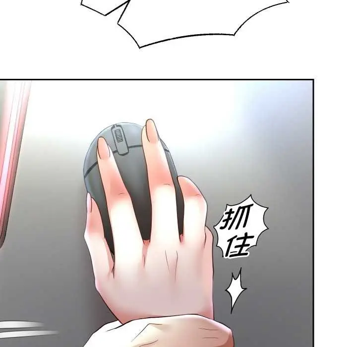 漫画《重生之长枪无敌》第78话第65张图