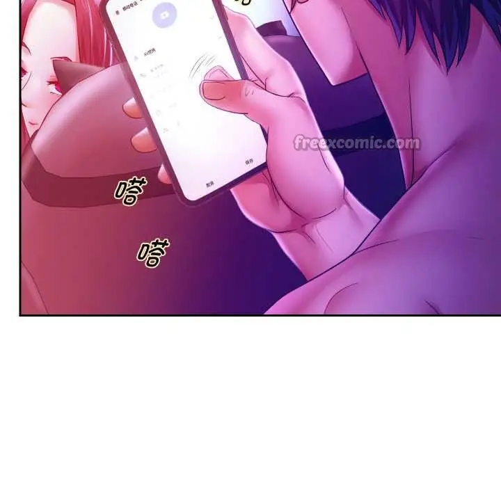 漫画《重生之长枪无敌》第78话第70张图