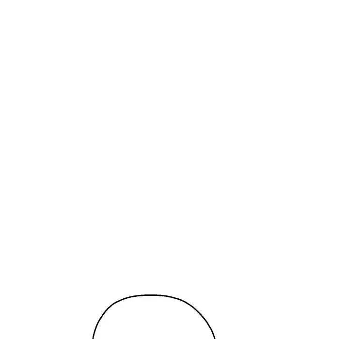 漫画《重生之长枪无敌》第78话第90张图