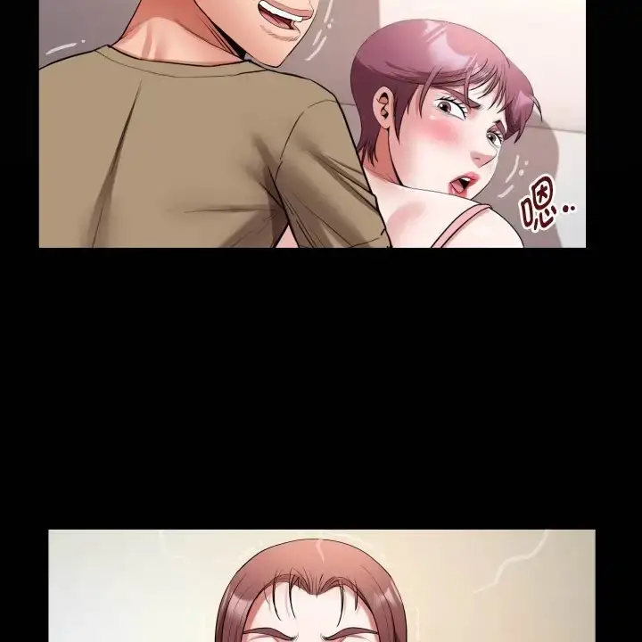 漫画《私密的牵绊》第19话第17张图
