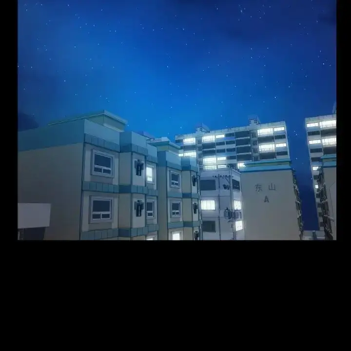 漫画《私密的牵绊》第19话第29张图