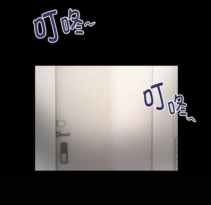 漫画《私密的牵绊》第36话第63张图
