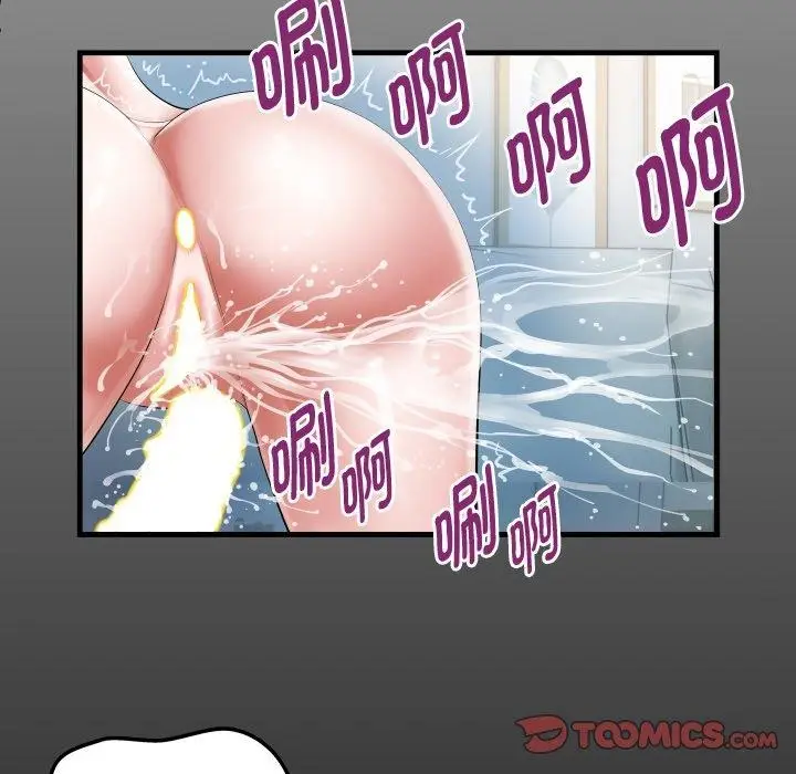 漫画《私密的牵绊》第37话第18张图