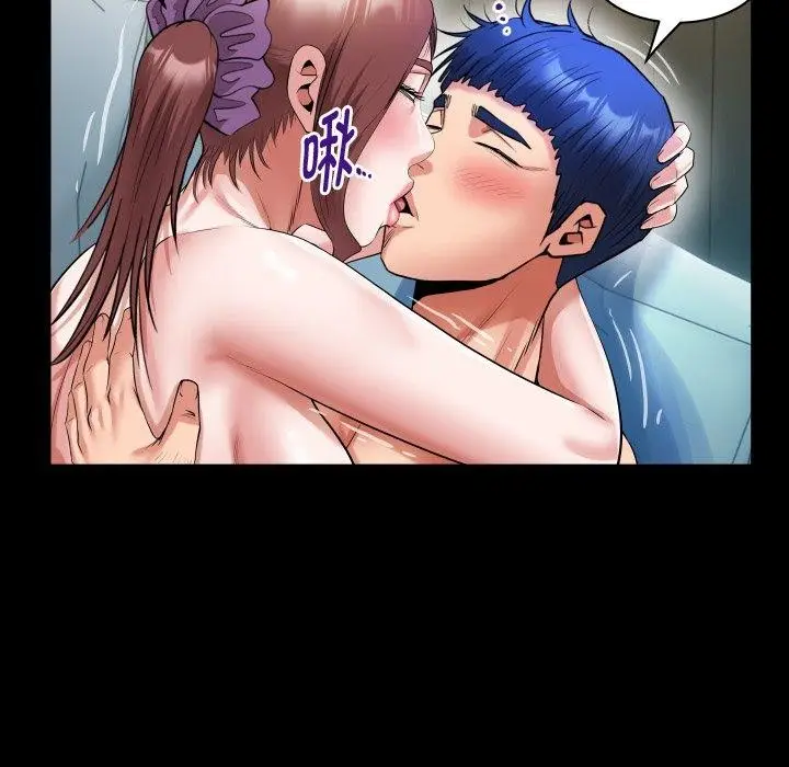 漫画《私密的牵绊》第37话第27张图