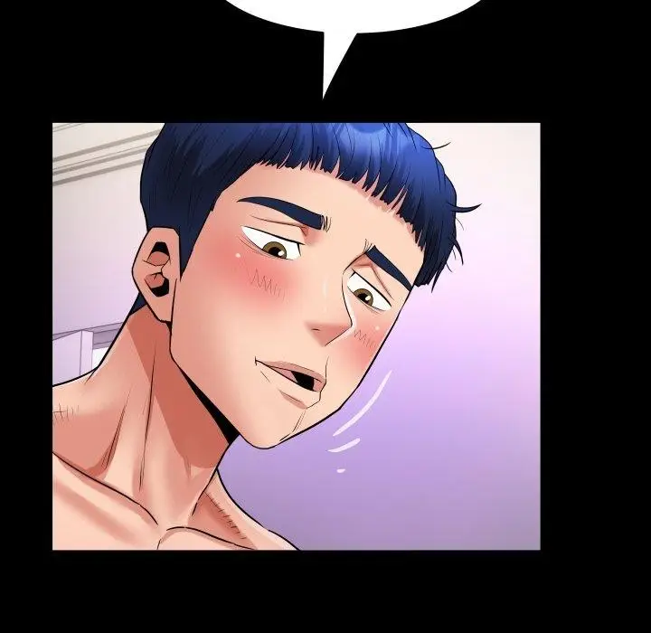漫画《私密的牵绊》第37话第72张图