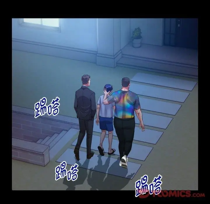 漫画《私密的牵绊》第38话第82张图
