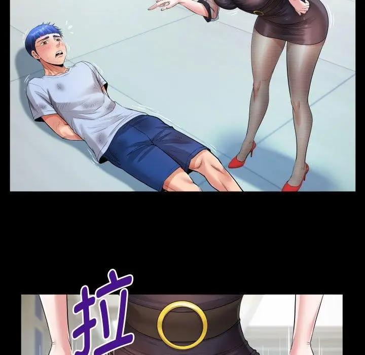 漫画《私密的牵绊》第39话第53张图