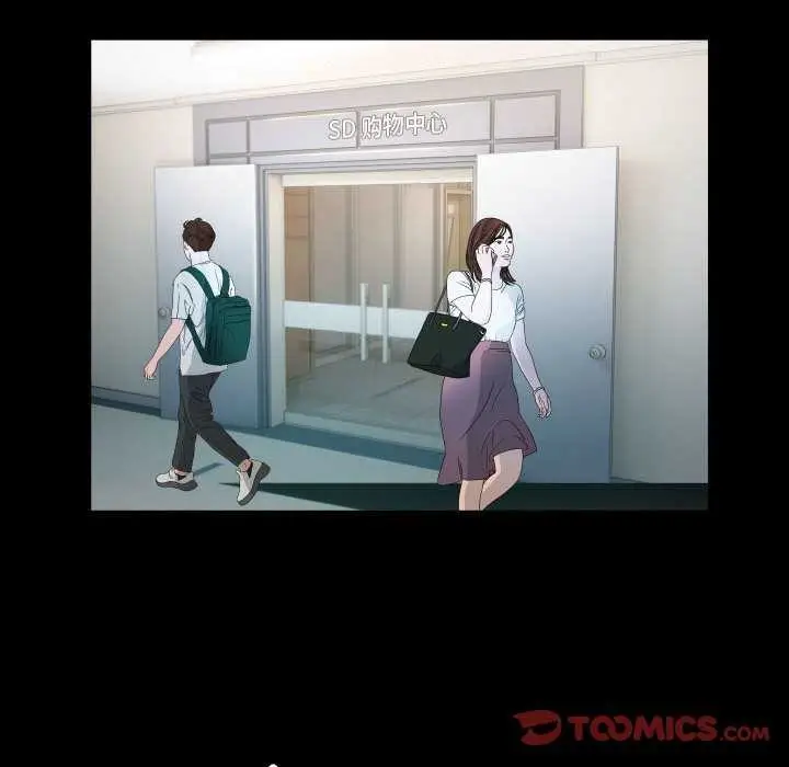 漫画《私密的牵绊》第40话第26张图