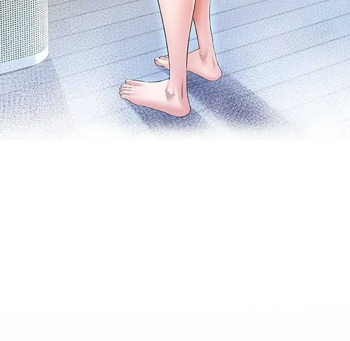 漫画《私密的牵绊》第41话第15张图