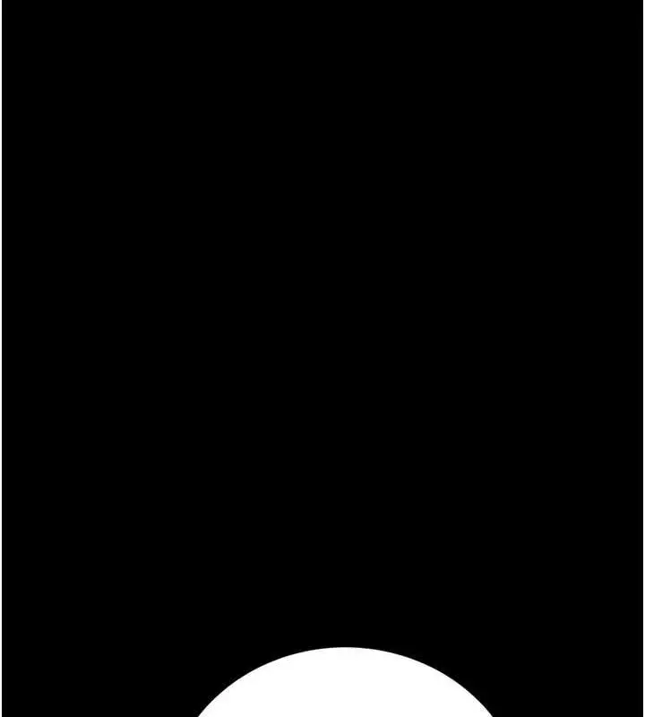 漫画《性运刮刮乐》第14话第90张图