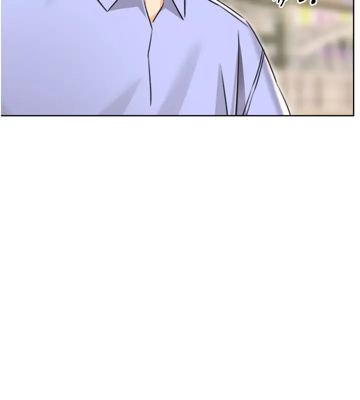 漫画《性运刮刮乐》第34话第167张图