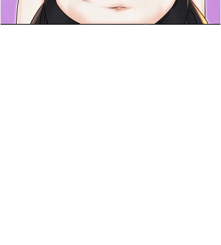 漫画《性运刮刮乐》第35话第44张图