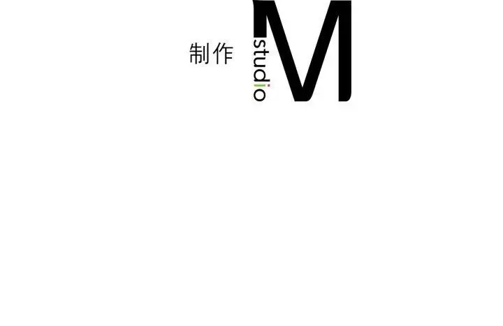 漫画《我靠升级逆袭成为大师》第46话第127张图
