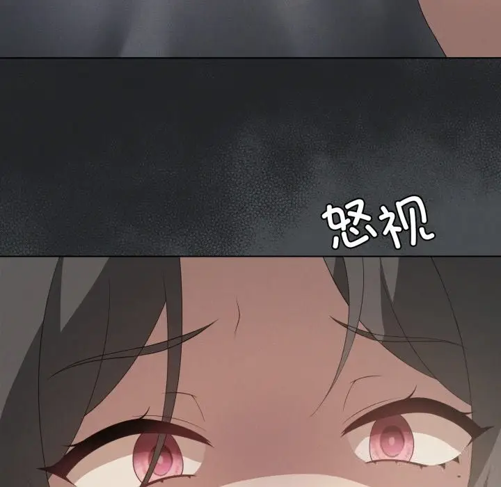 漫画《我靠升级逆袭成为大师》第56话第53张图