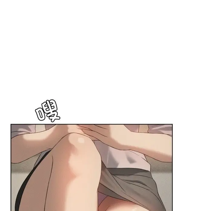 漫画《我靠升级逆袭成为大师》第56话第65张图