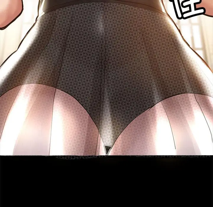 漫画《亲家的女人们》第1话第60张图