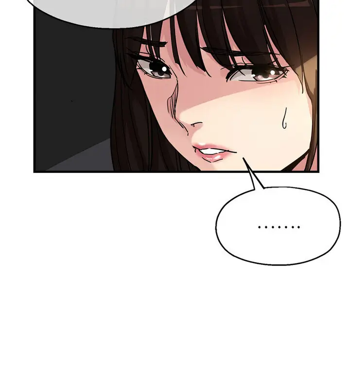 漫画《亲家的女人们》第4话第134张图