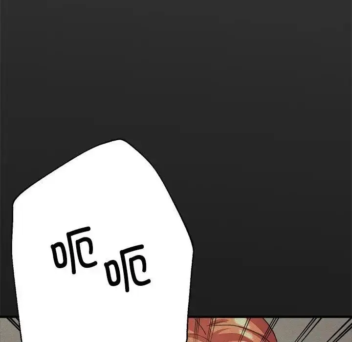 漫画《亲家的女人们》第6话第160张图