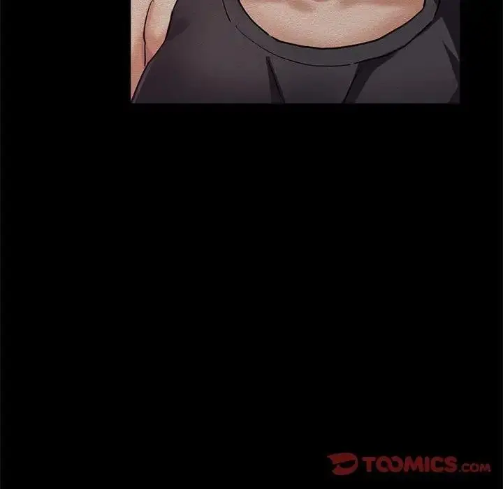 漫画《亲家的女人们》第7话第12张图