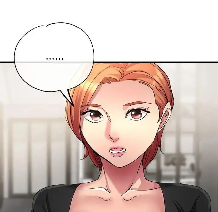 漫画《亲家的女人们》第7话第86张图