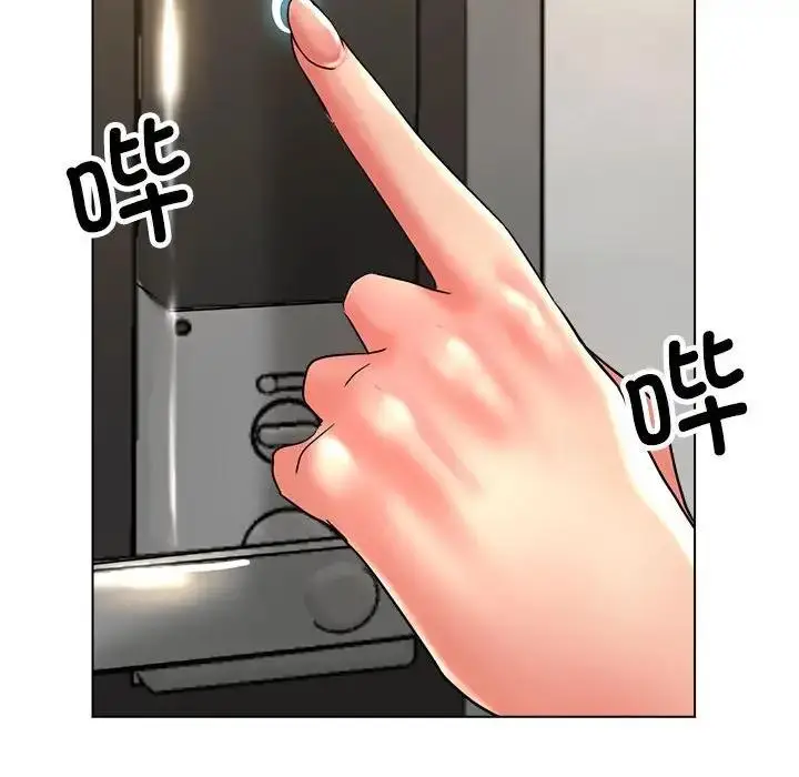 漫画《亲家的女人们》第9话第170张图