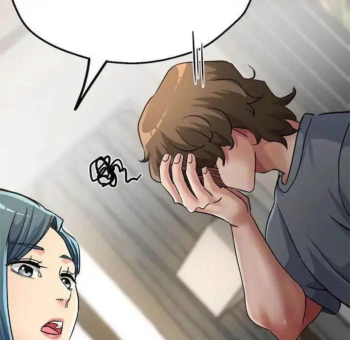 漫画《亲家的女人们》第9话第89张图