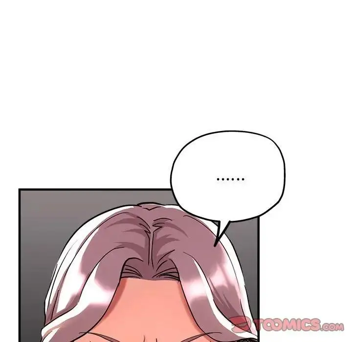 漫画《亲家的女人们》第10话第44张图