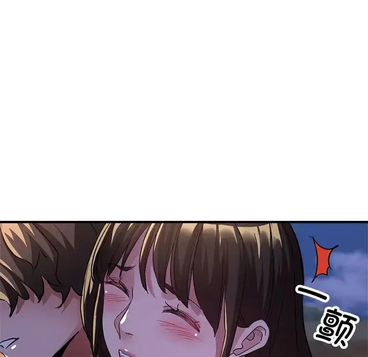 漫画《亲家的女人们》第12话第117张图