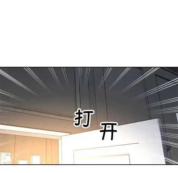 漫画《亲家的女人们》第13话第164张图