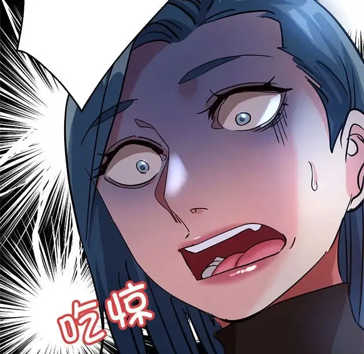 漫画《亲家的女人们》第14话第139张图